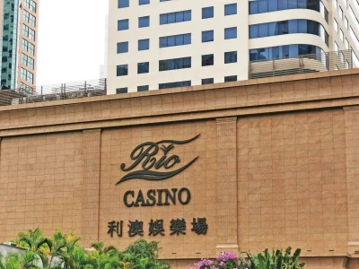 澳门其余卫星场去留坊间众说纷纭 业界：利澳总统停业 承批公司做法妥当
