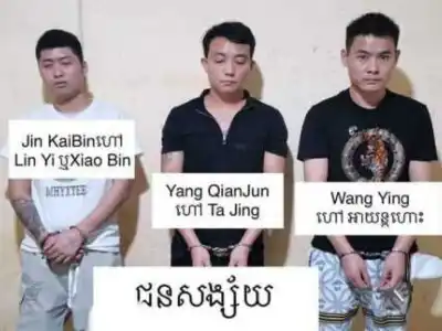 光天化日绑架，西港3名开豪车的中国男子被抓