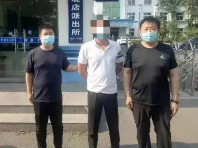 涉案3000余万元！山东高青警方抓获“帮信”犯罪嫌疑人数同比增长780%
