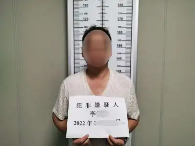云南移民管理机构摧毁一特大组织偷渡团伙 抓获涉案人员323人