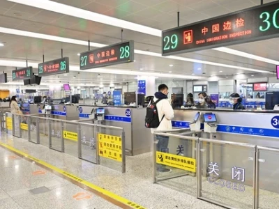 中国拟立法限制涉电信网络诈骗人员出境！
