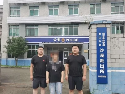 满洲里市公安局连续破获多起涉电诈案件