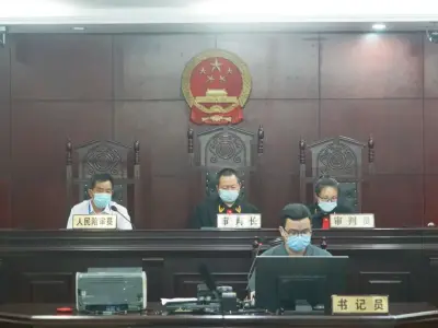 缅北跨境电信诈骗系列案