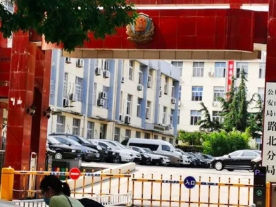 谎称&#92;&#34;接警后5分钟赶到&#92;&#34;的唐山民警，被查