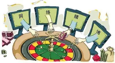 以案释法｜这款手机APP,“房费”收了近十万！
