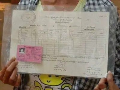 缅甸掸邦有移民局被曝出腐败，性质恶劣