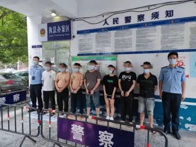 跨国恋”背后的骗局——湖南冷水江公安捣毁一个“杀猪盘”电诈窝点