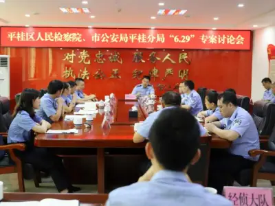 揭开缅北“万盛集团”网聊敲诈背后黑幕