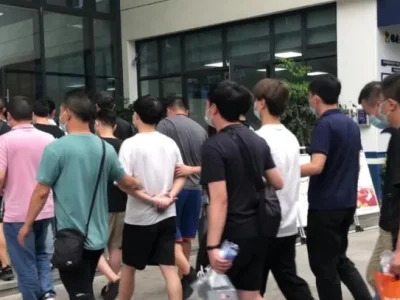 湖北远安公安打掉一跨境赌博团伙 抓获犯罪嫌疑人21名