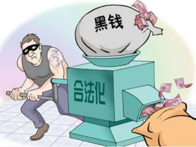 虚拟货币成洗钱工具？诈骗真凶藏匿背后“跑分平台”交易套现