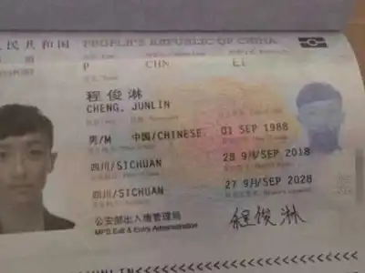 男子在柬埔寨失联三年，曾找家人要3.5万元