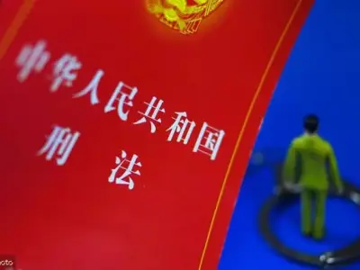 赌博拘留不止15天，发现有下列情节的，最高坐牢10年