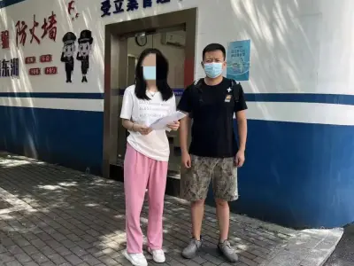兰州西固警方破获22起“网络刷单”诈骗案 涉案金额200余万元