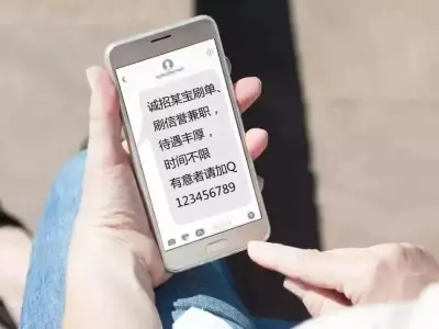 一名跨境电信诈骗“聊手”的荒唐经历：如拒绝诈骗须付5万“赎金”