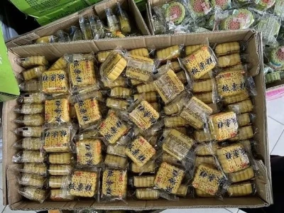 两家越南企业，销售走私到越的中国货物被查