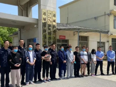抓获70余人,涉案金额3亿余元！湖北咸宁警方破获“4·27”大型跨境网络赌博案
