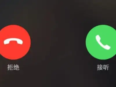 澳洲当局立新规 手机提供商须阻截诈骗短信