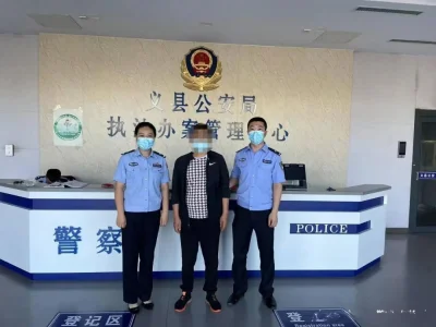 偷渡出国竟为赌博，辽宁义县民警出手将其抓获