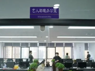 南京警方破获特大网络直播诈骗案：女主播背后的赏金诱局