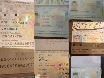 中国男子向柬媒求助：13名同胞遭赌场非法拘禁，还有求救视频！