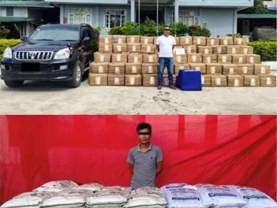 缅甸木姐、曼德勒查获大量管制物品，掸南查获数十公斤海洛因