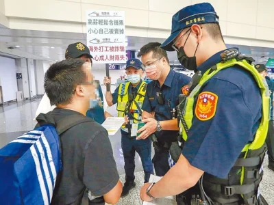 台媒：5000台湾人赴柬埔寨就职被拐卖，有人遭扣“护照”、囚禁凌虐！