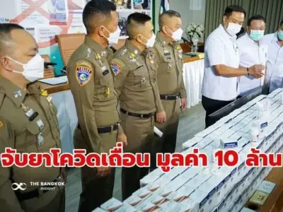 印度“药神”？泰国查处一起新冠自制药走私案，涉案金额逾1000万铢！