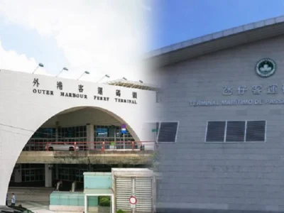 下周一起两条往来澳门蛇口海上客运航线复运