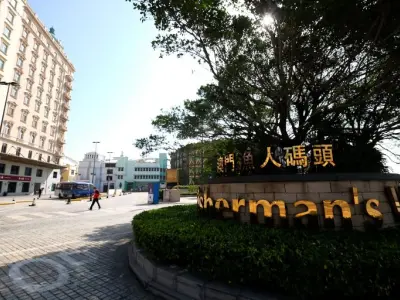 澳门渔人码头蚀卖2亿港元债券加强现金流料录亏损800万