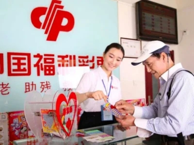 彩票中奖后，能拒绝采访拒绝捐款直接拿钱走吗？看业内人士怎么说