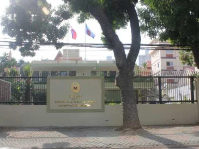 菲律宾大使馆：菲公民被困国公省某园区一家网投公司，请求柬当局解救