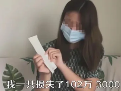 22岁女模前往迪拜捞金，惨被卷走102万：骗子说他在为民除害！