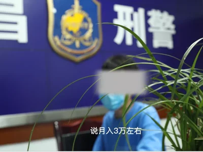巴中男子自述身陷缅北经历：完不成业绩遭毒打，逃跑被人持AK47追