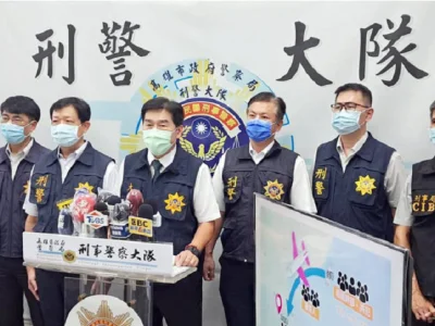 遭匿名举报，柬埔寨“安哥”躲藏境外，旗下“8员大将”却相继落网……