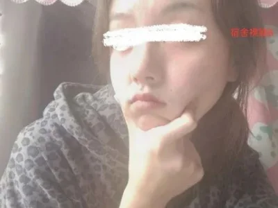 “大一女生身体价目表曝光？？？”月包5k、过夜1k、男友毫不知情？这也太夸张了吧...