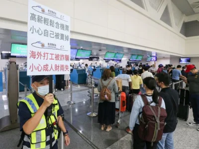 台湾两大帮派争夺在柬埔寨诈骗利益 新竹街头互开十几枪