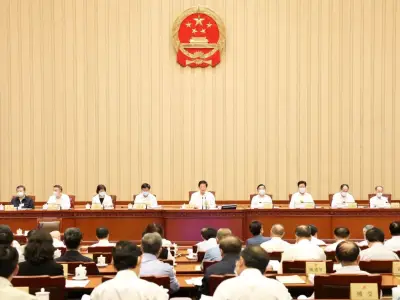 十三届全国人大常委会第三十六次会议在京举行 审议反电信网络诈骗法草案等