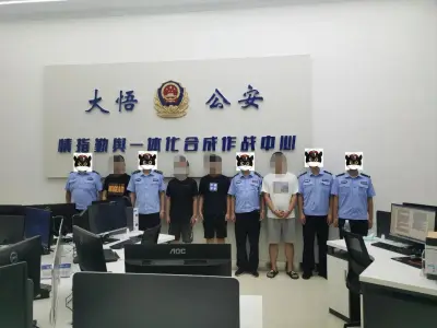 菲律宾BOB体育平台网赌代理被捕