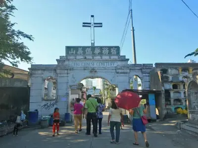 菲律宾华人义山——从落叶归根到落地生根