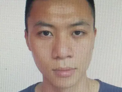 福建岩山镇关于敦促滞留缅北涉诈高危人员陈豪浩回国的通告
