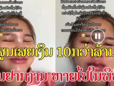 整容变毁容？老挝姑娘花费千万巨资想变美，照镜子都要被自己吓到！
