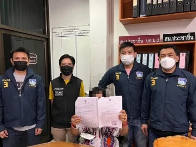 泰国女子编造“台湾打工骗局”，受害者却不敢报案？