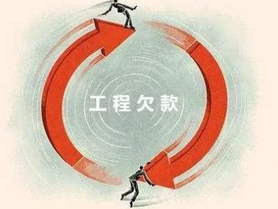 工程款被拖欠与土地被侵占：在柬2名中国人的困难看到希望？