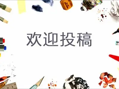柬埔寨宝荣园区被查！原因可能是启航公司的员工报警
