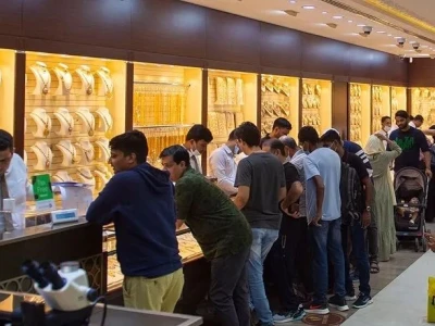金价下跌：阿联酋消费者继续预购