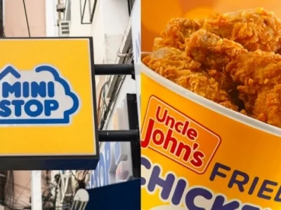 菲律宾Ministop改名为Uncle John&#92;&#8217;s