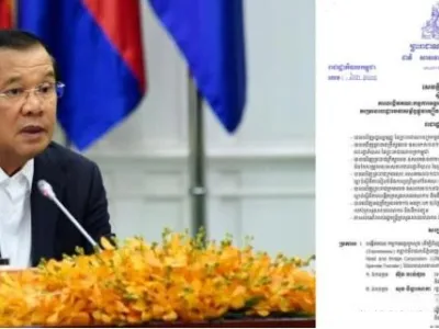 洪森总理成立跨部门委员会，加快建设金边-巴域高速公路！