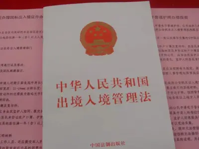 中国小伙欲与老挝姑娘登记结婚却反遭罚款？