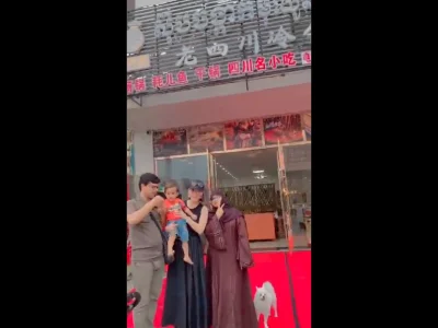 西港美厨娘也中招！