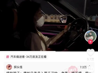 缅北的骗子为什么不敢诈骗美国人？三哥表示美国大兵是个啥？